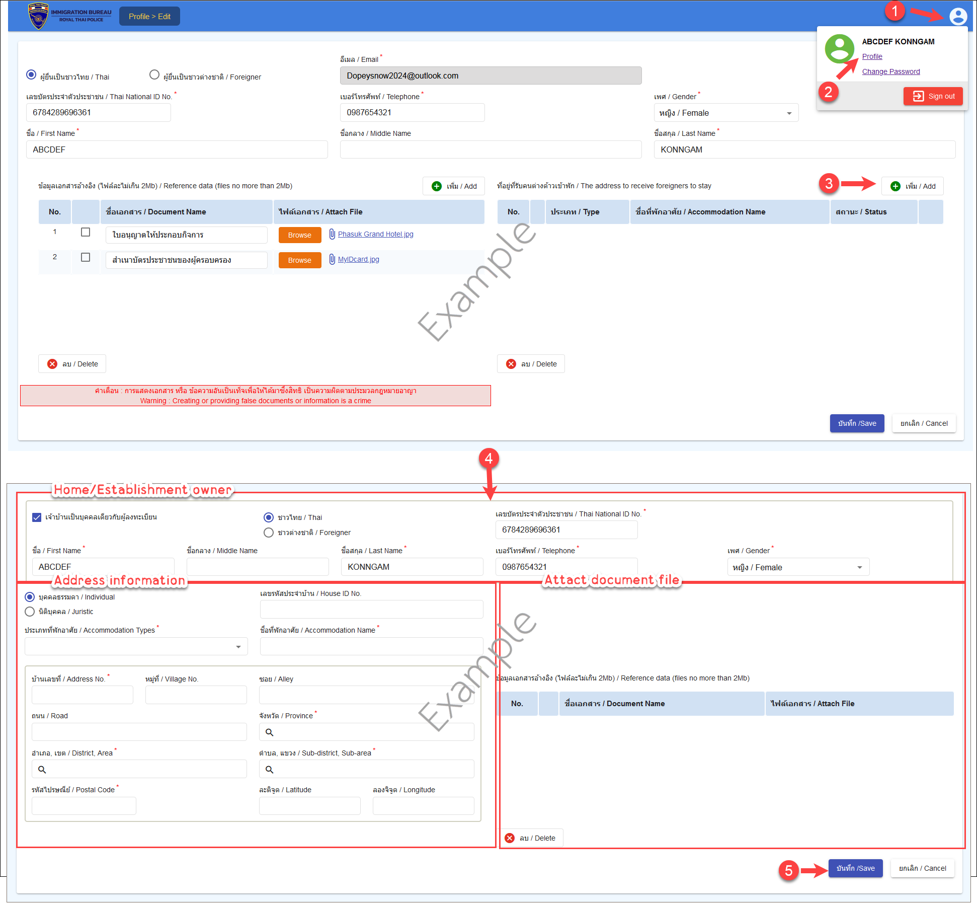 Adding An Address For Your Rent Comp Search Youtube